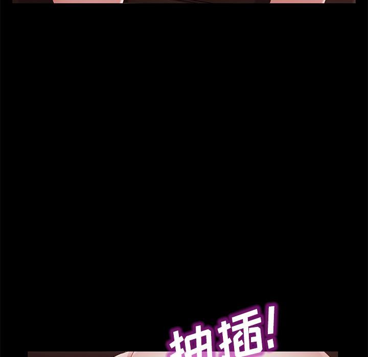 卖身契约：35-40