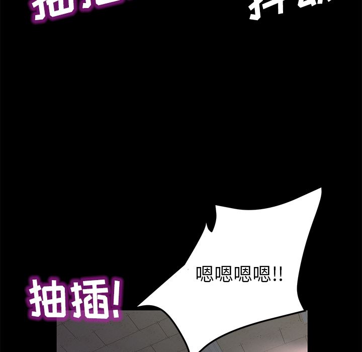 卖身契约：35-43