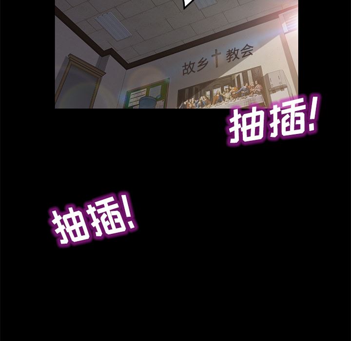 卖身契约：35-44