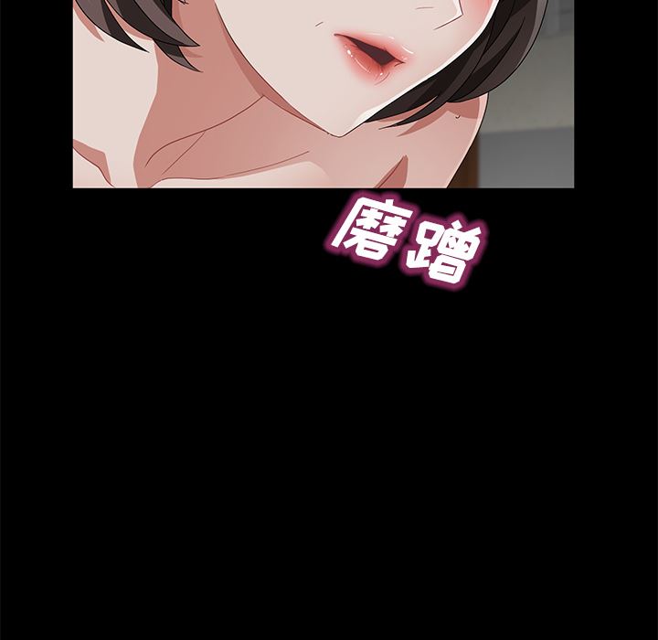 卖身契约：35-53