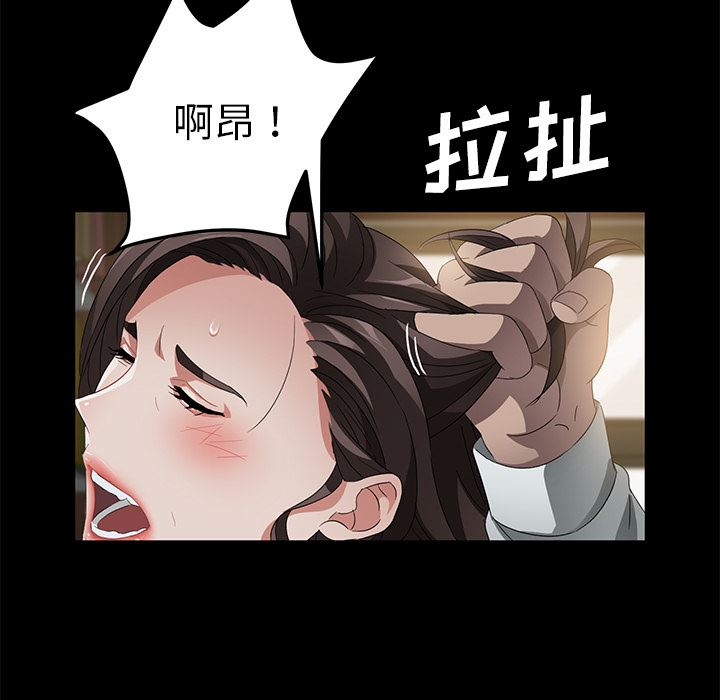 卖身契约：35-62