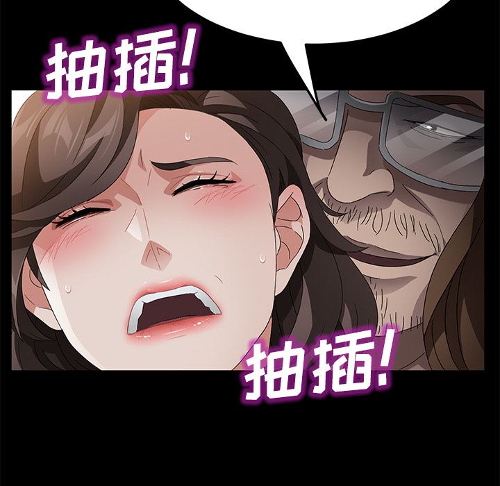 卖身契约：35-66