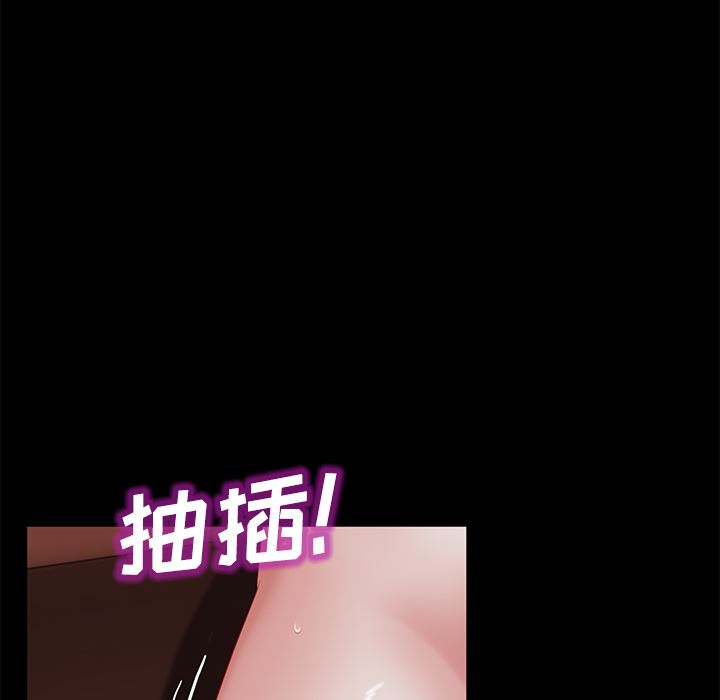 卖身契约：35-67