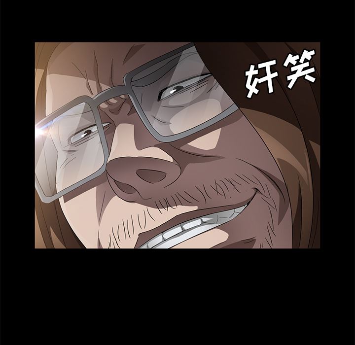 卖身契约：35-81