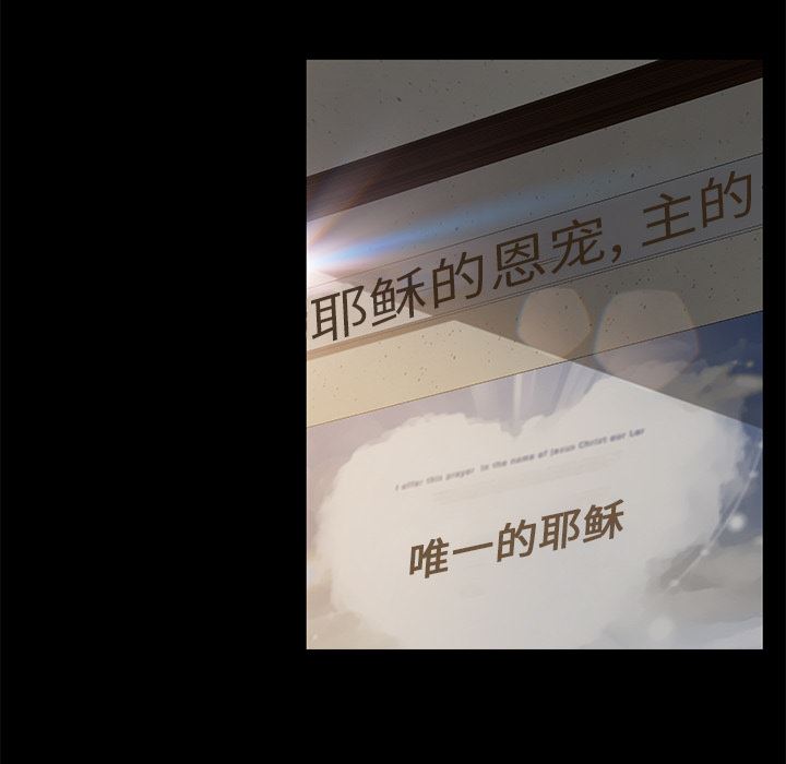 卖身契约：35-99