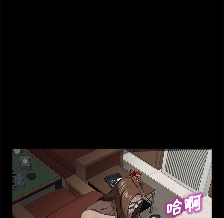 卖身契约：35-121