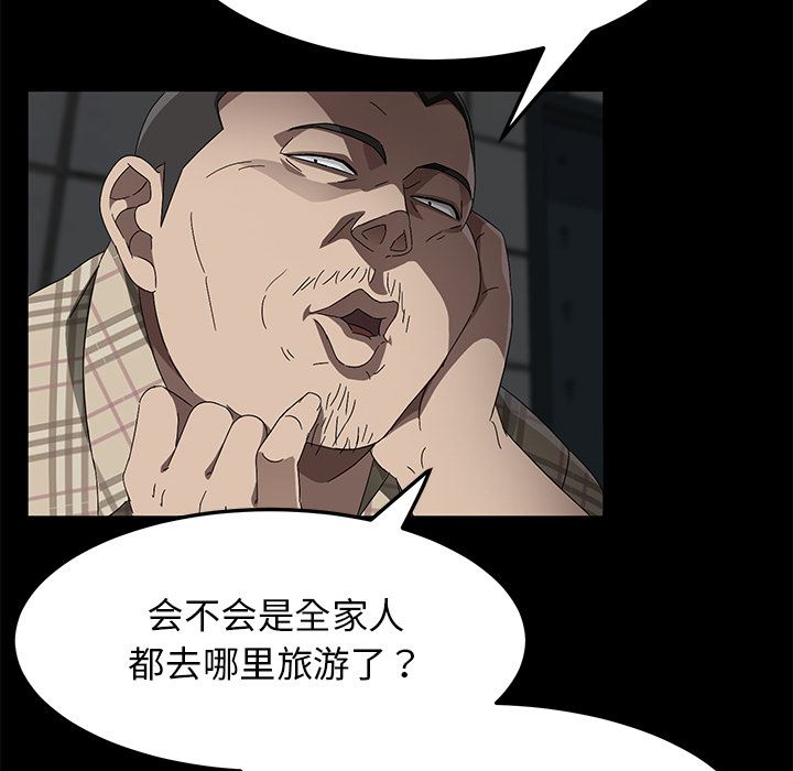 卖身契约：36-34