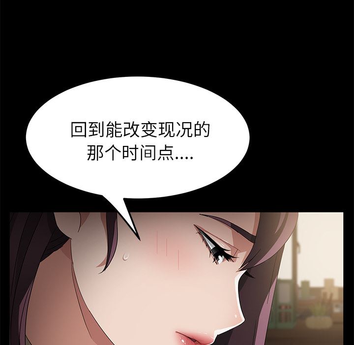 卖身契约：36-70