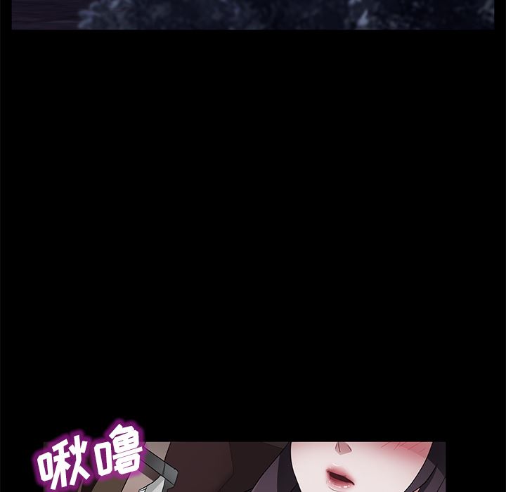 卖身契约：37-11