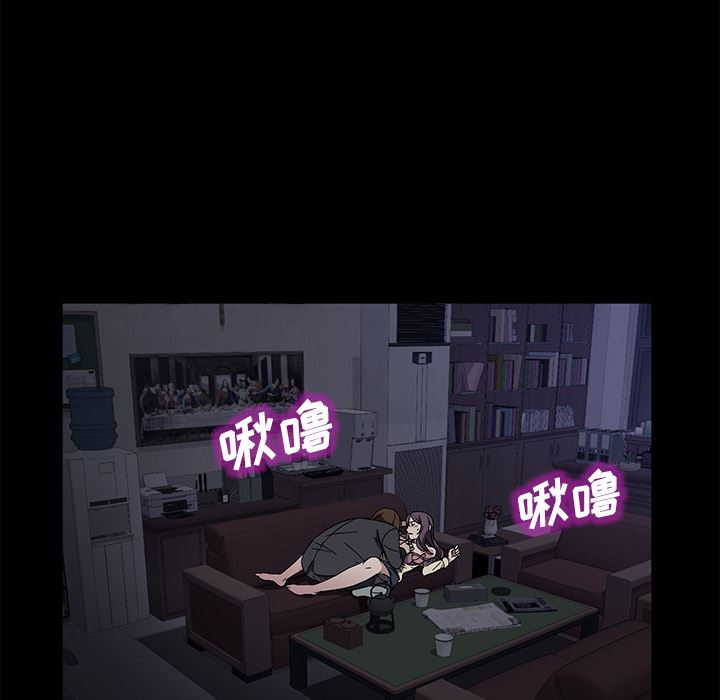 卖身契约：37-13