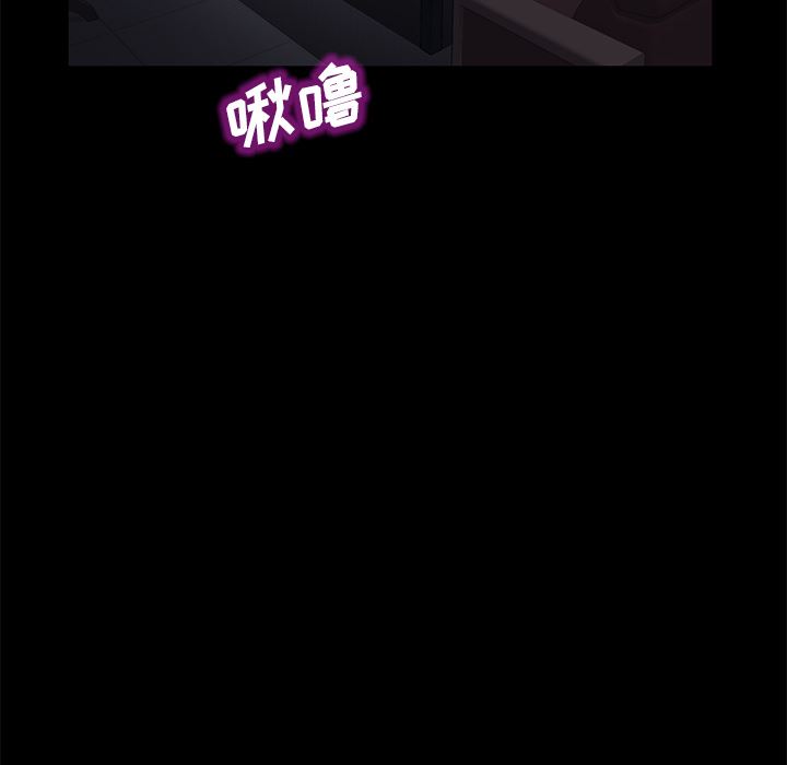 卖身契约：37-14
