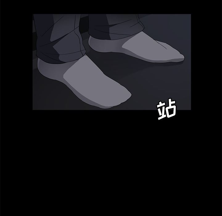 卖身契约：37-27