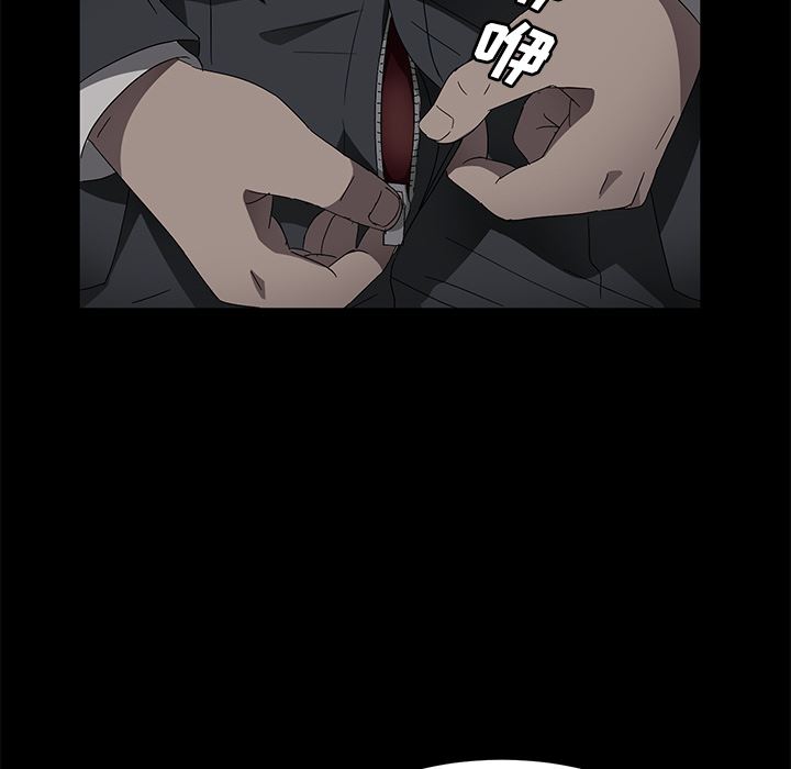 卖身契约：37-31