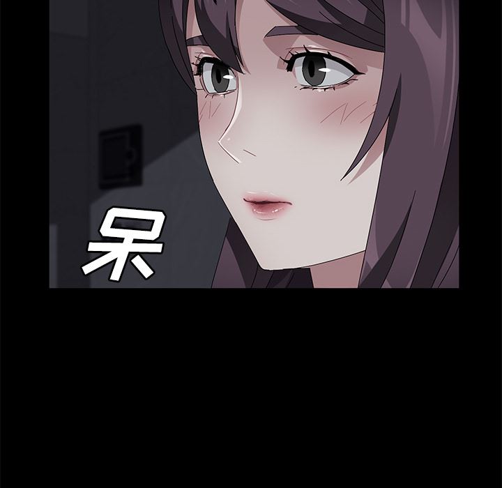 卖身契约：37-41