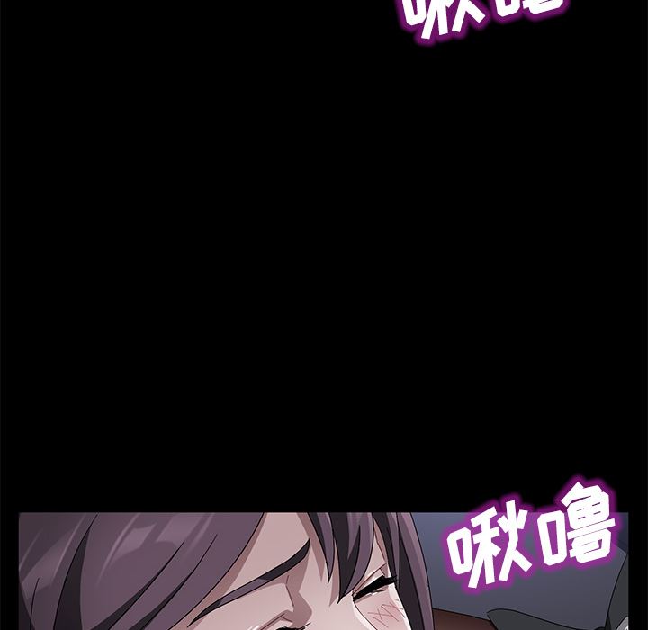卖身契约：37-57
