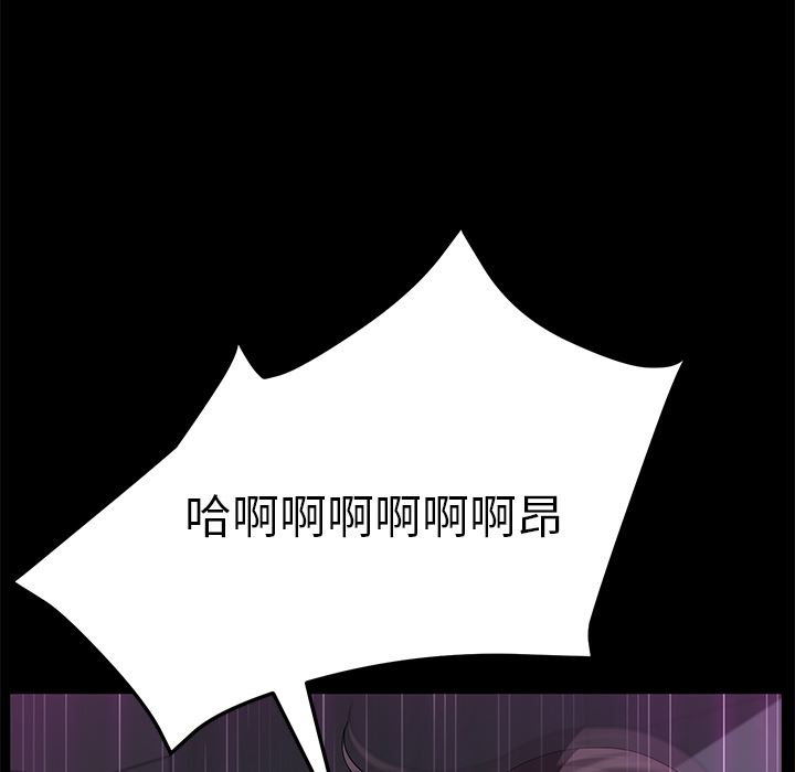 卖身契约：37-73