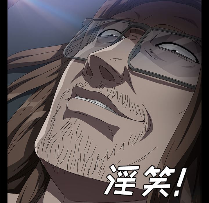 卖身契约：37-92