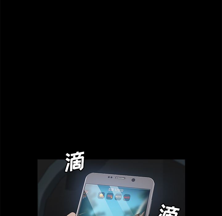 卖身契约：37-95