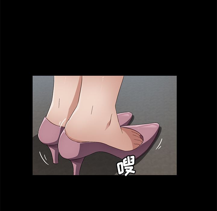 卖身契约：37-114