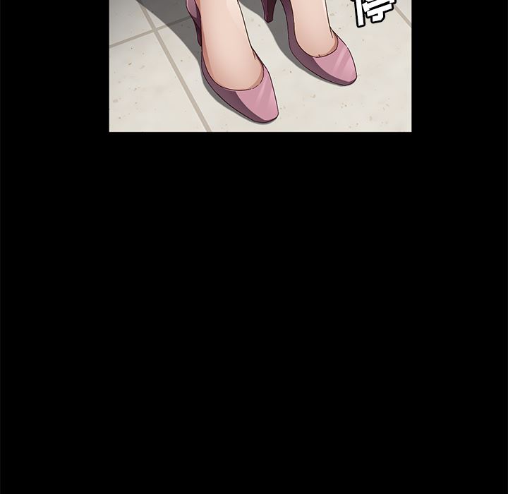 卖身契约：37-121