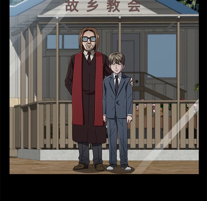 卖身契约：37-125
