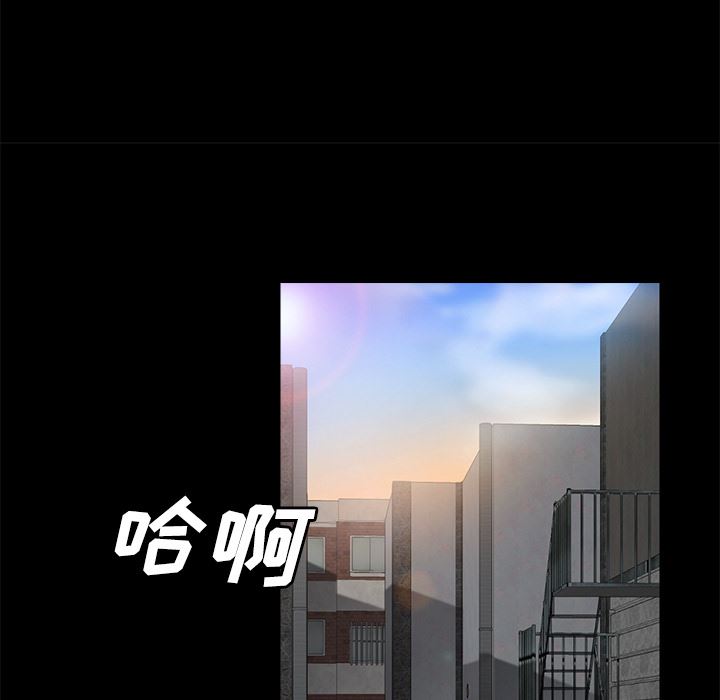 卖身契约：38-10