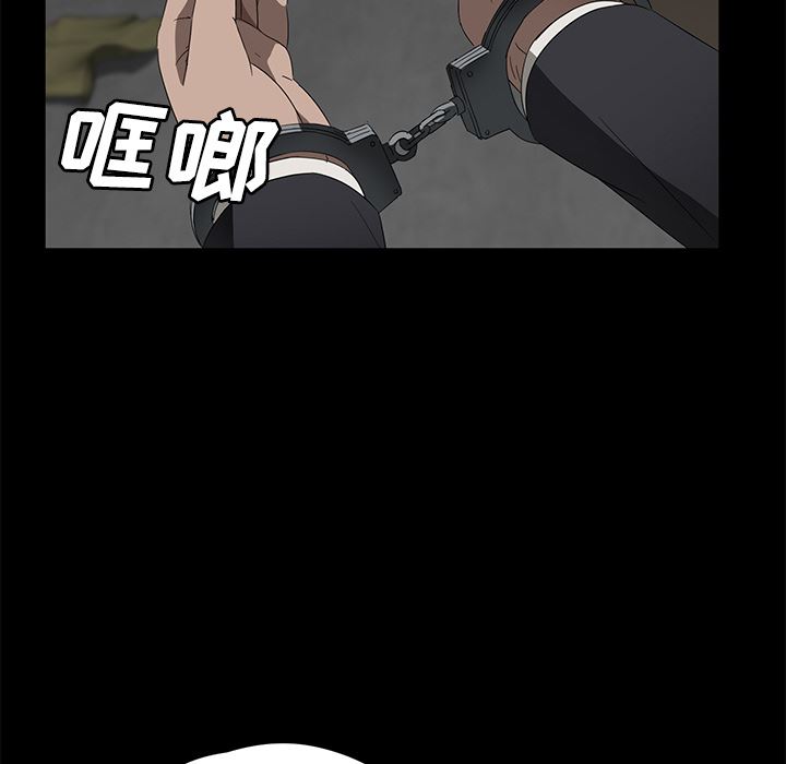 卖身契约：38-17