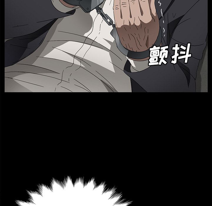 卖身契约：38-19