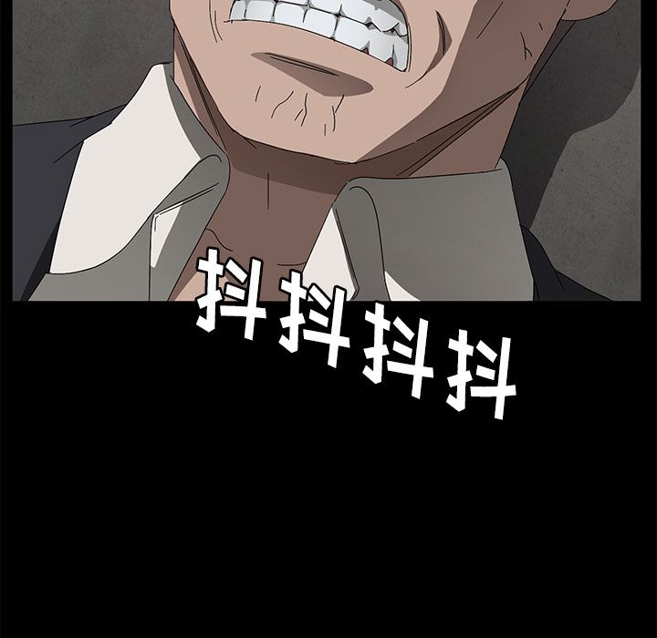 卖身契约：38-21