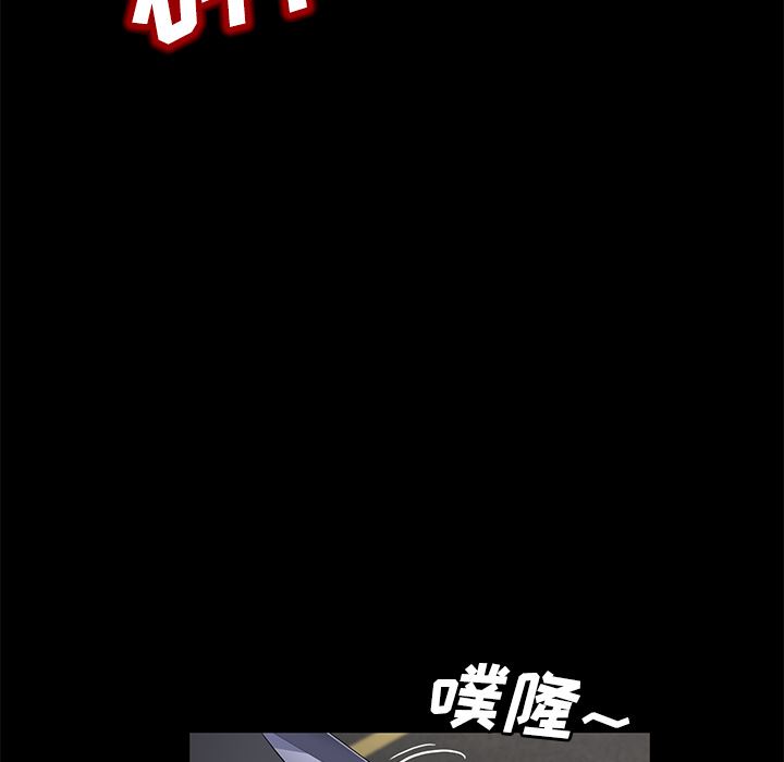 卖身契约：38-40