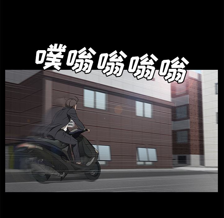 卖身契约：38-42