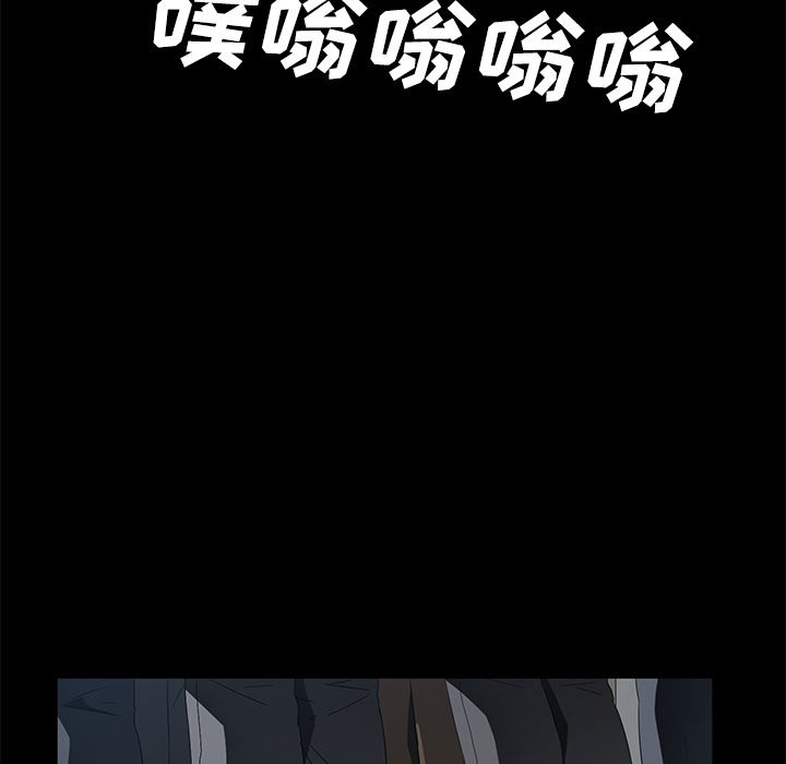 卖身契约：38-45