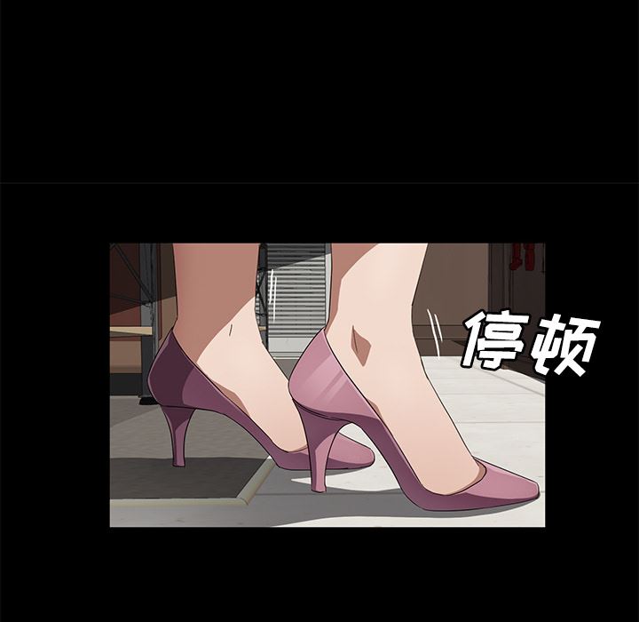 卖身契约：38-51