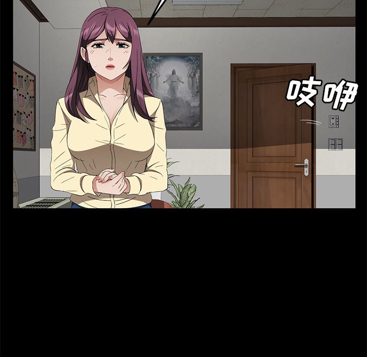 卖身契约：38-53