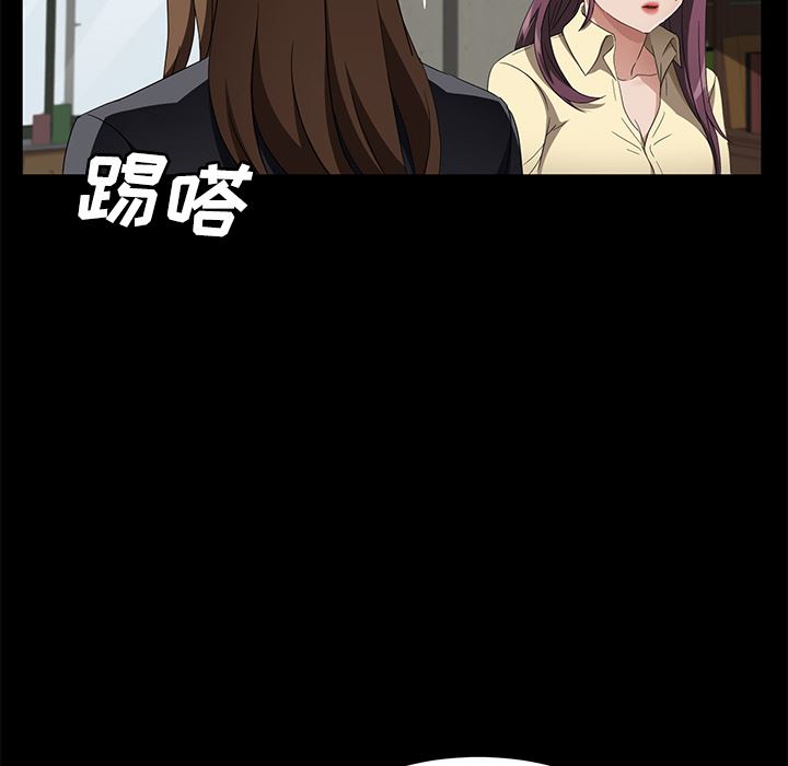 卖身契约：38-63