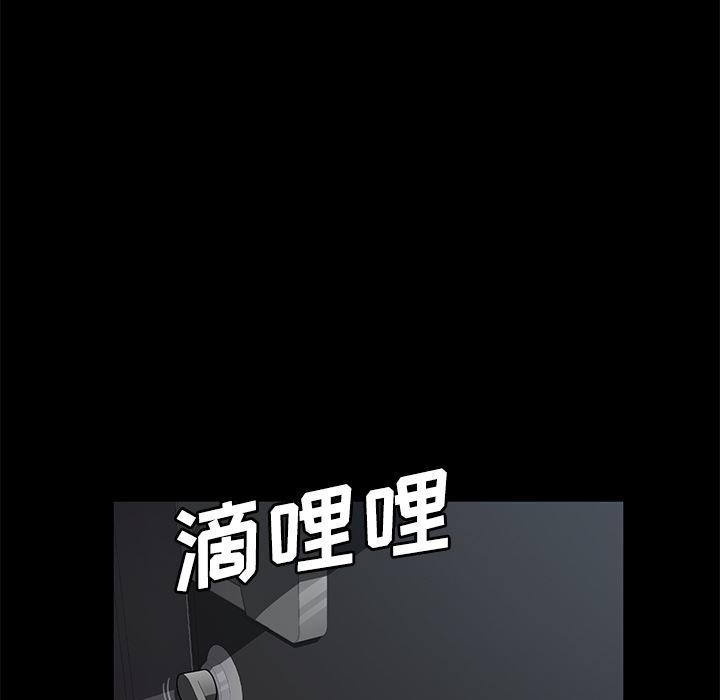 卖身契约：38-69