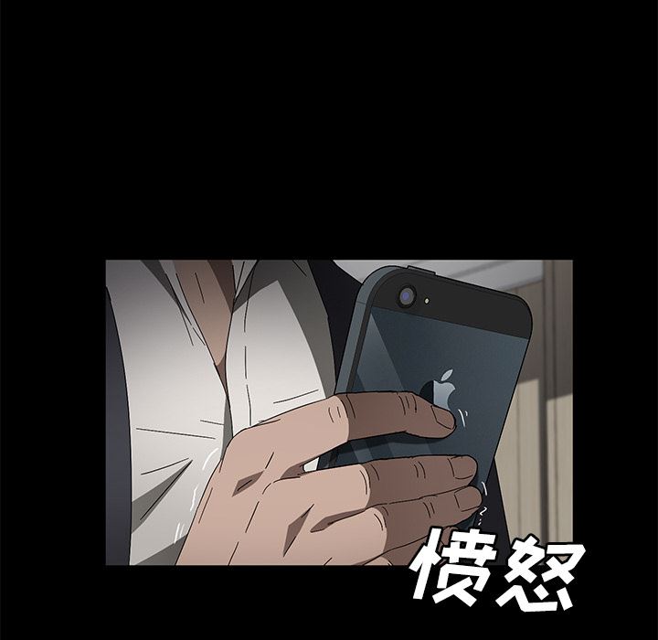 卖身契约：38-100