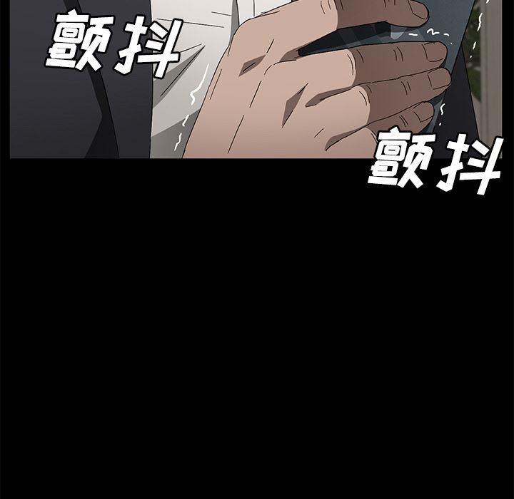 卖身契约：38-103