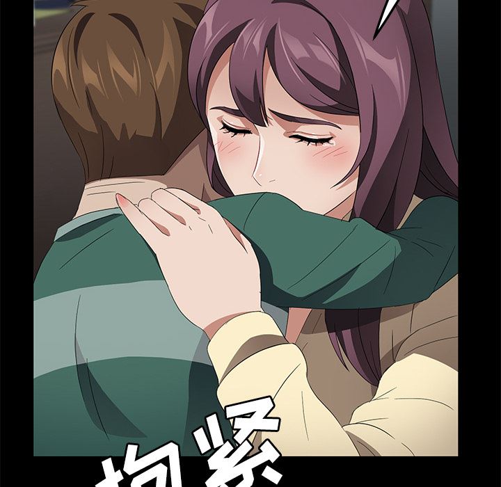 卖身契约：38-123