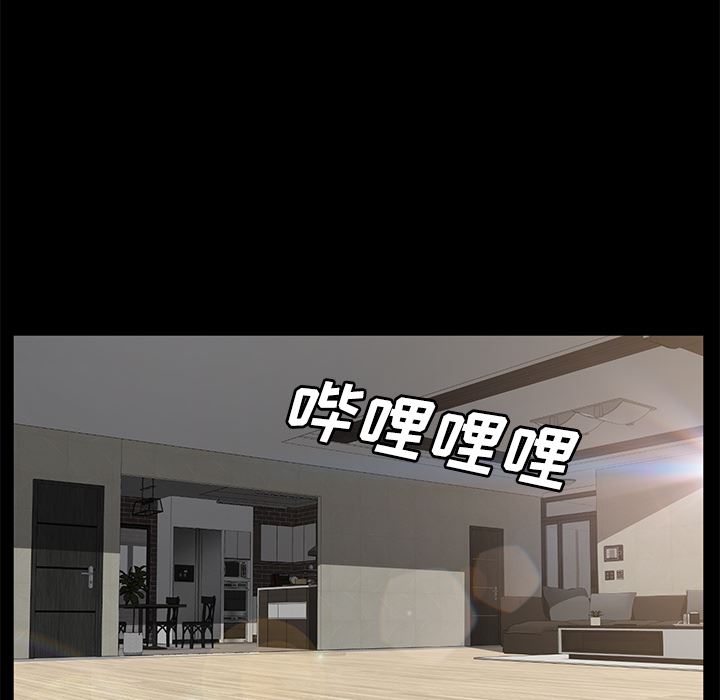 卖身契约：39-17