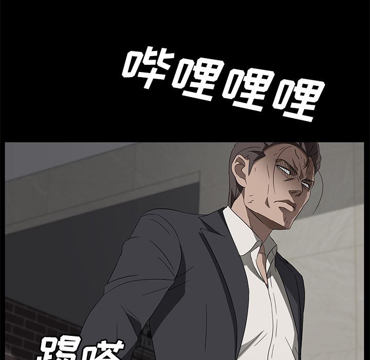 卖身契约：39-22