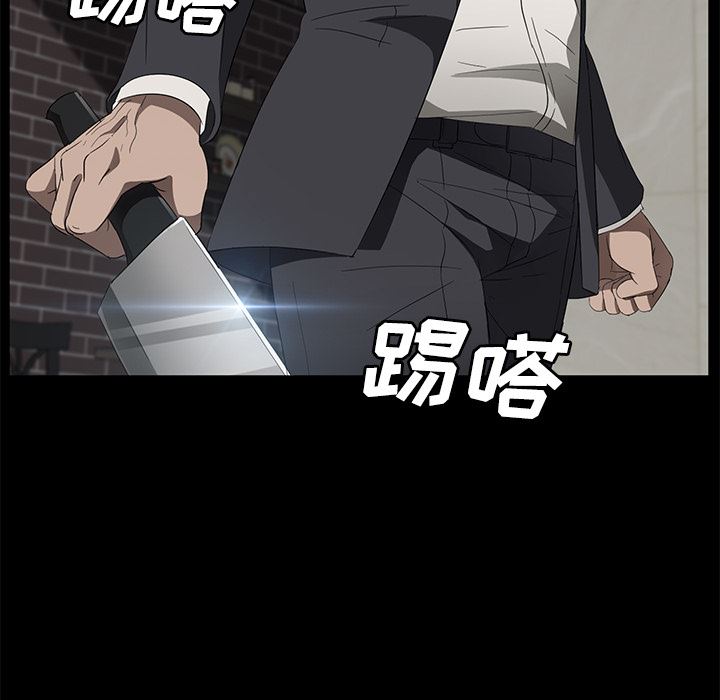 卖身契约：39-23