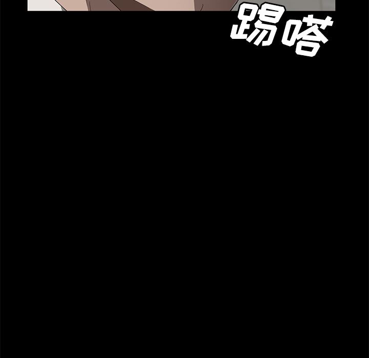 卖身契约：39-25