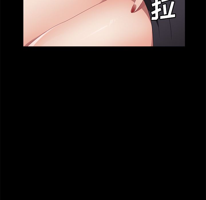 卖身契约：39-58