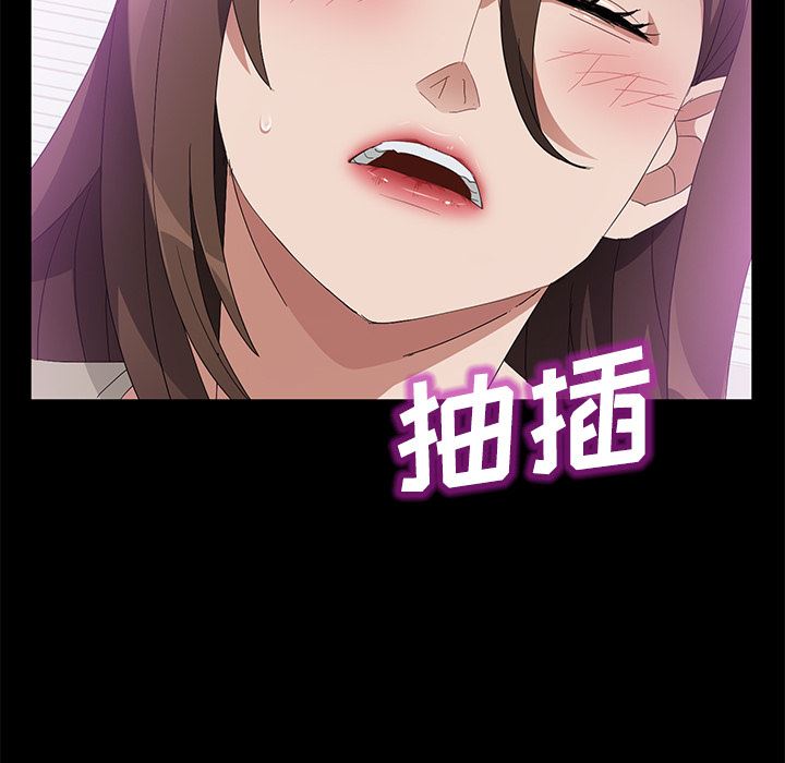 卖身契约：39-63