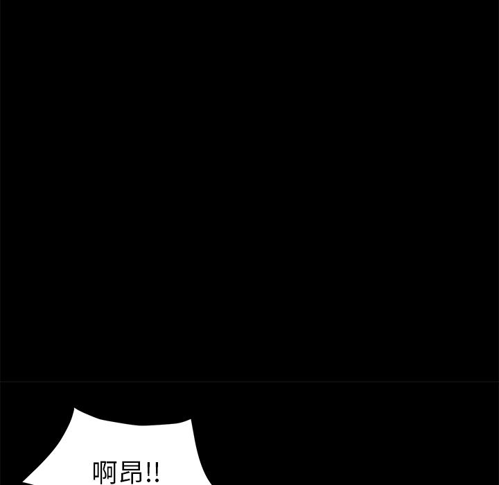 卖身契约：39-69