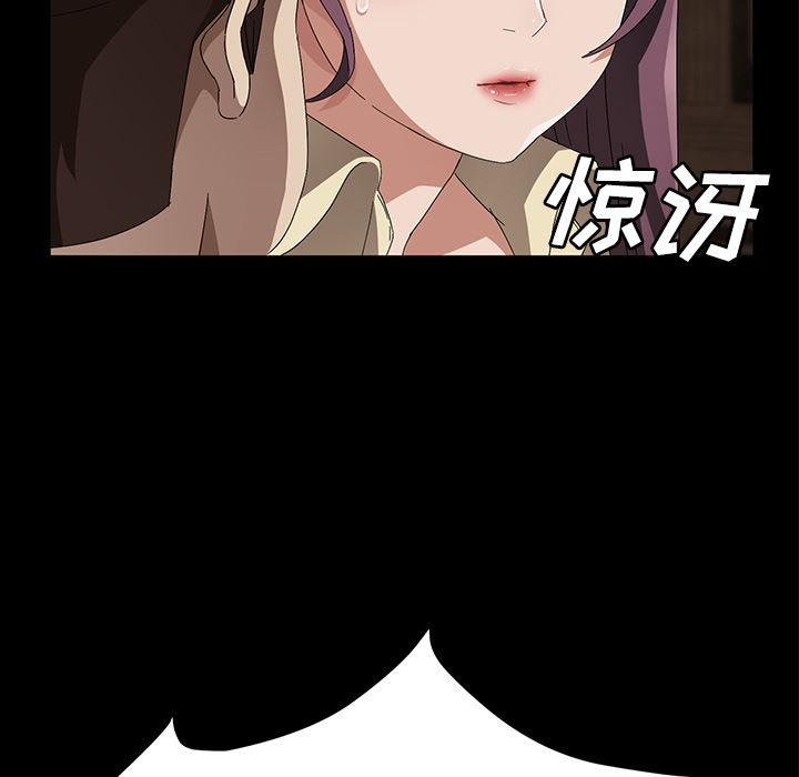 卖身契约：39-102