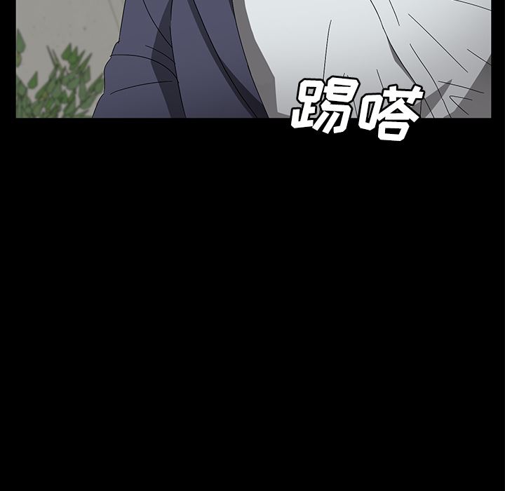 卖身契约：39-109
