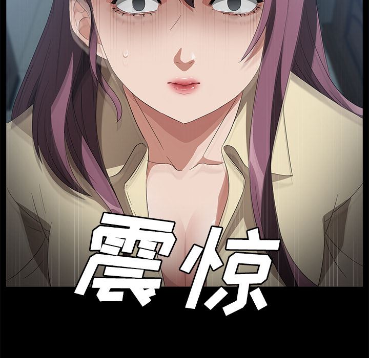 卖身契约：39-129