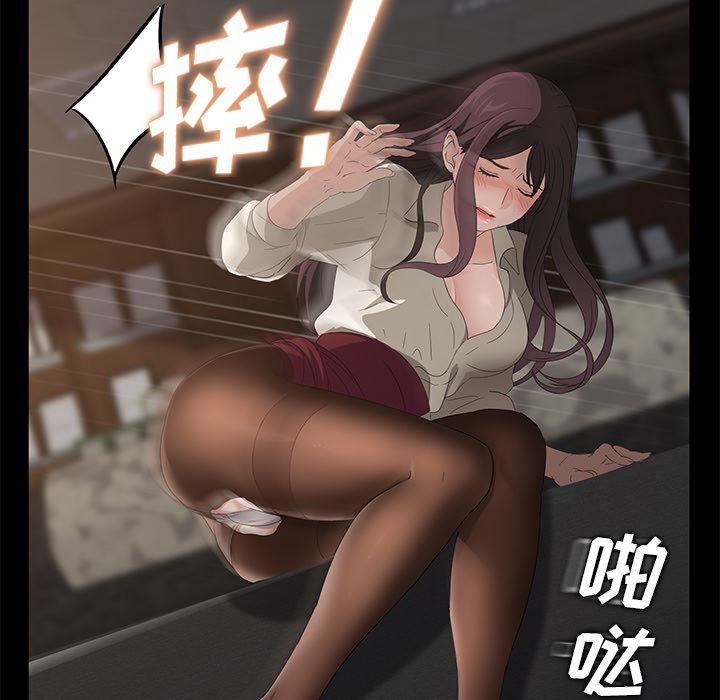 卖身契约：4-11